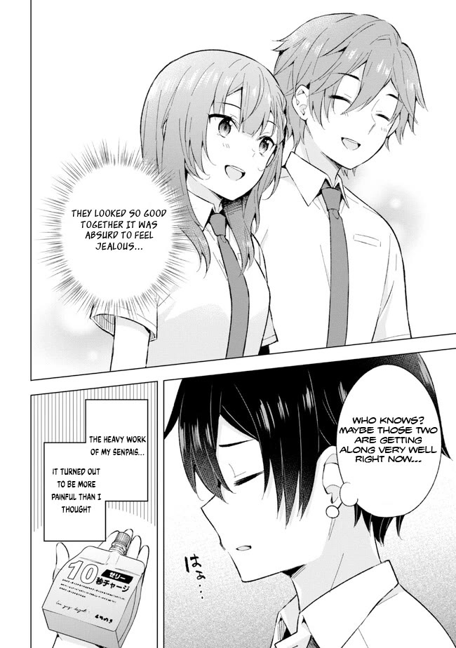 The Dreaming Boy Is a Realist Chapter 23 page 6 - Chapter 23