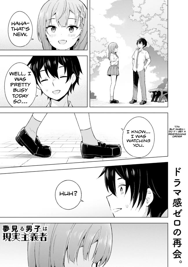 The Dreaming Boy Is a Realist Chapter 24.1 page 1 - Chapter 24.1
