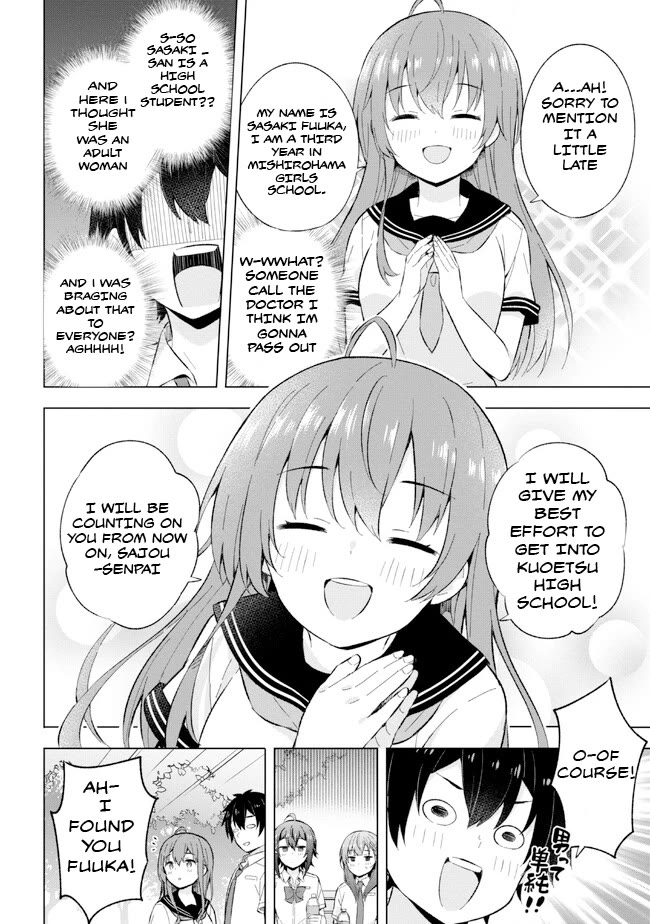 The Dreaming Boy Is a Realist Chapter 24.1 page 10 - Chapter 24.1