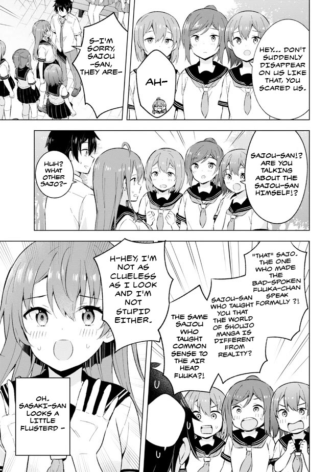 The Dreaming Boy Is a Realist Chapter 24.1 page 11 - Chapter 24.1