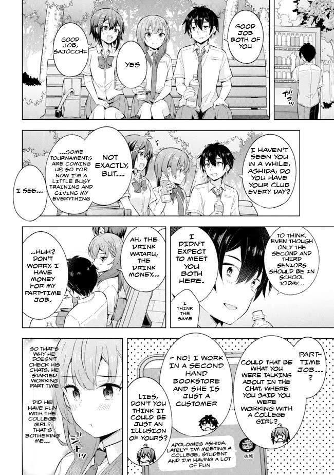 The Dreaming Boy Is a Realist Chapter 24.1 page 6 - Chapter 24.1