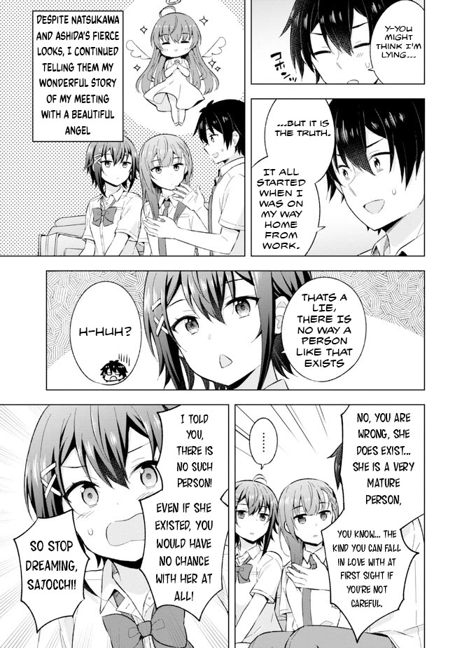 The Dreaming Boy Is a Realist Chapter 24.1 page 7 - Chapter 24.1