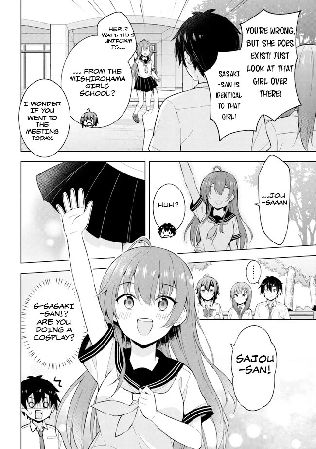 The Dreaming Boy Is a Realist Chapter 24.1 page 8 - Chapter 24.1