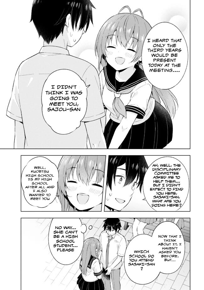 The Dreaming Boy Is a Realist Chapter 24.1 page 9 - Chapter 24.1