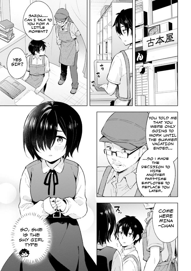 The Dreaming Boy Is a Realist Chapter 24.2 page 1 - Chapter 24.2