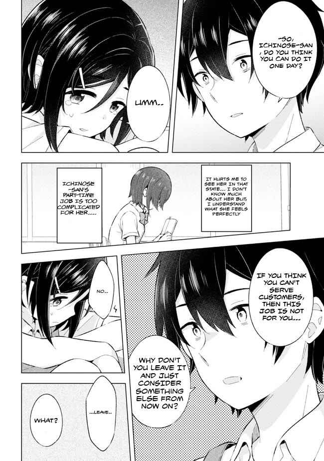 The Dreaming Boy Is a Realist Chapter 24.2 page 10 - Chapter 24.2