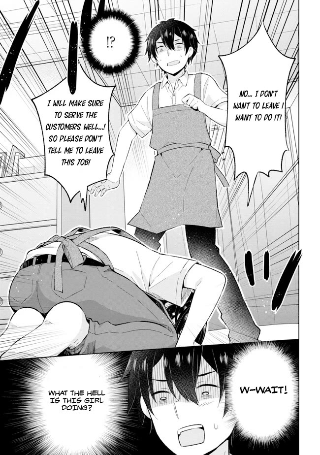 The Dreaming Boy Is a Realist Chapter 24.2 page 11 - Chapter 24.2