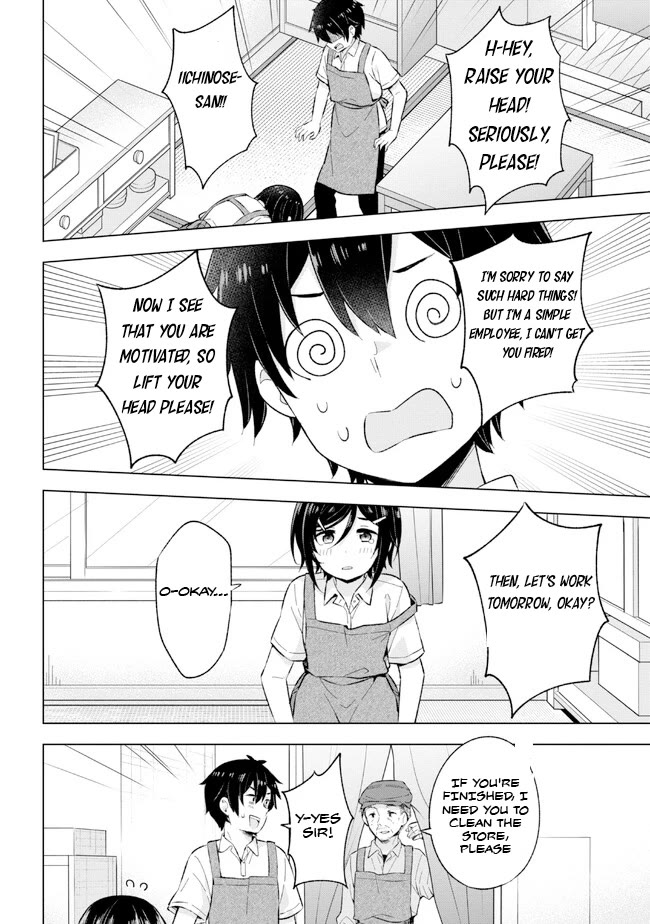 The Dreaming Boy Is a Realist Chapter 24.2 page 12 - Chapter 24.2