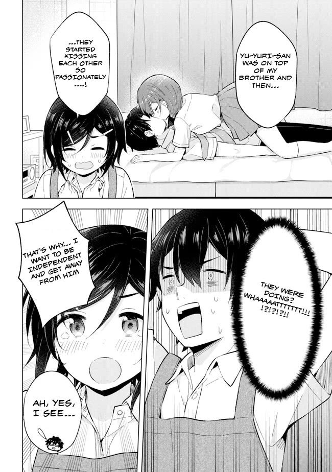 The Dreaming Boy Is a Realist Chapter 24.2 page 16 - Chapter 24.2