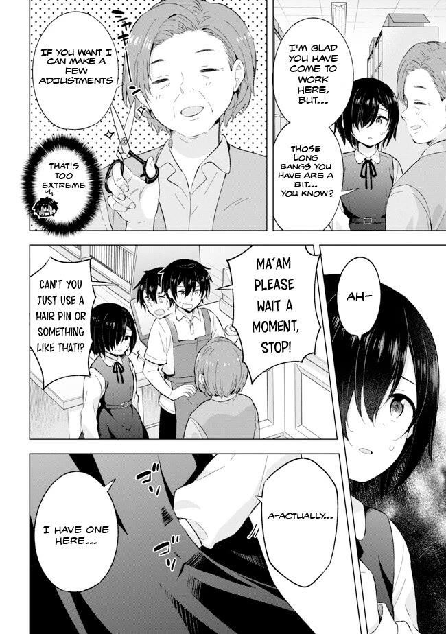 The Dreaming Boy Is a Realist Chapter 24.2 page 4 - Chapter 24.2