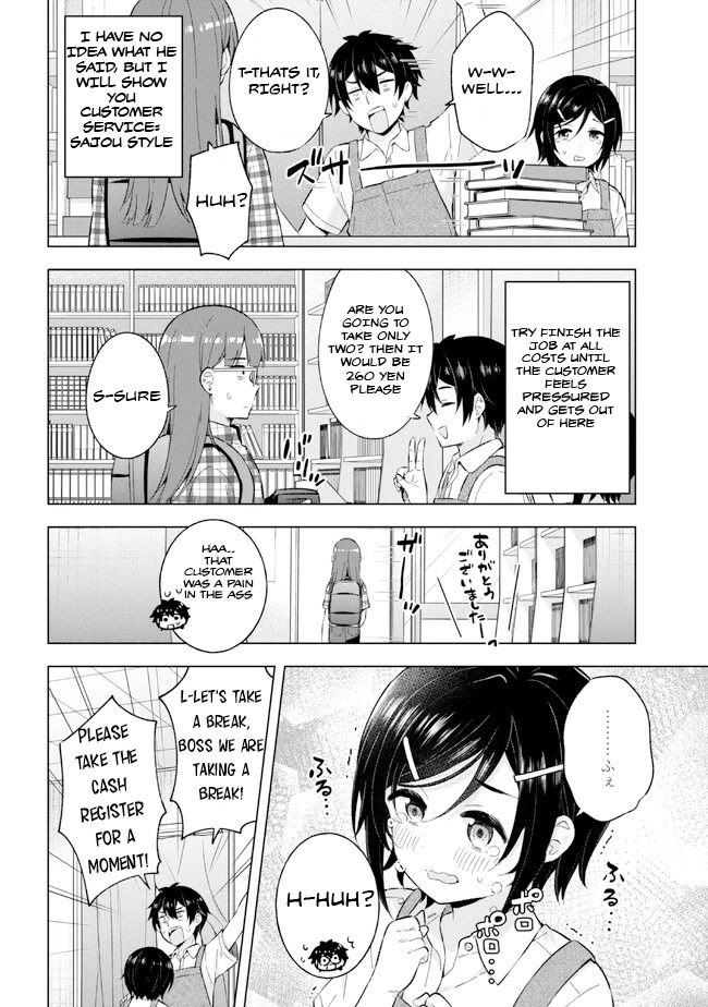 The Dreaming Boy Is a Realist Chapter 24.2 page 8 - Chapter 24.2