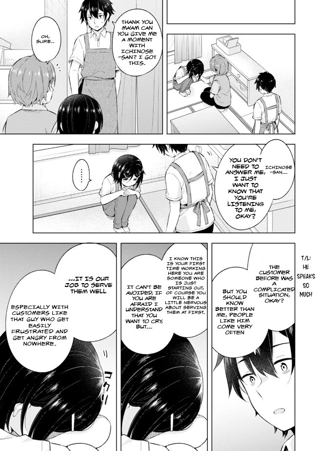 The Dreaming Boy Is a Realist Chapter 24.2 page 9 - Chapter 24.2