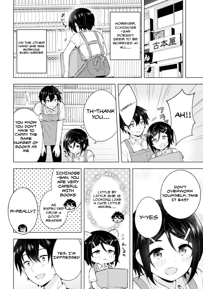 The Dreaming Boy Is a Realist Chapter 25 page 18 - Chapter 25