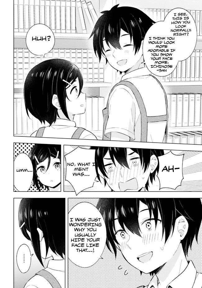 The Dreaming Boy Is a Realist Chapter 25 page 20 - Chapter 25
