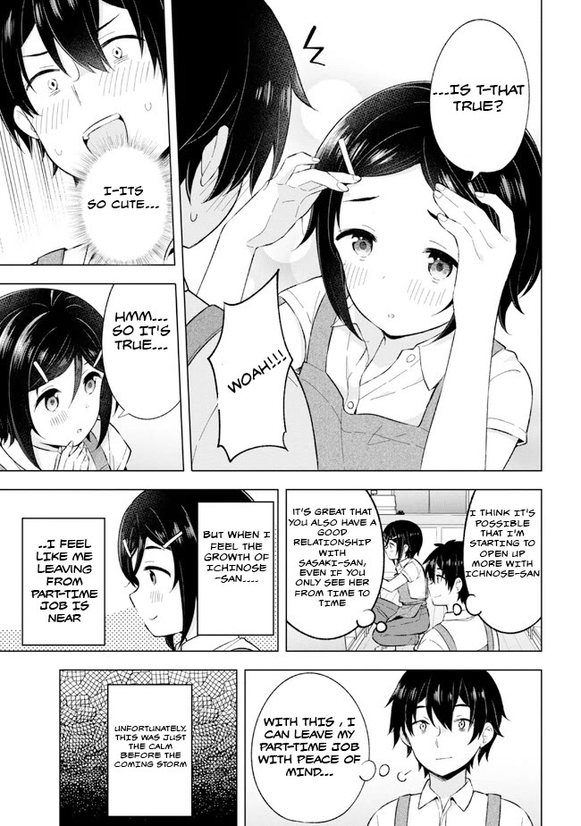 The Dreaming Boy Is a Realist Chapter 25 page 21 - Chapter 25