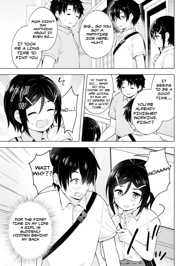 The Dreaming Boy Is a Realist Chapter 25 page 23 - Chapter 25