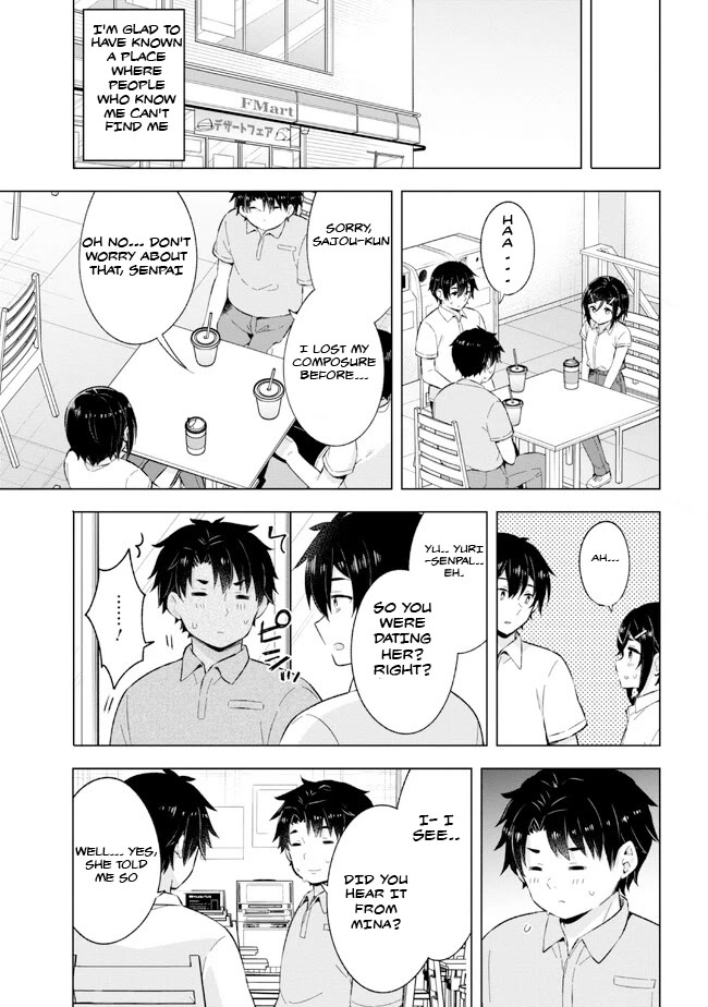 The Dreaming Boy Is a Realist Chapter 25 page 25 - Chapter 25