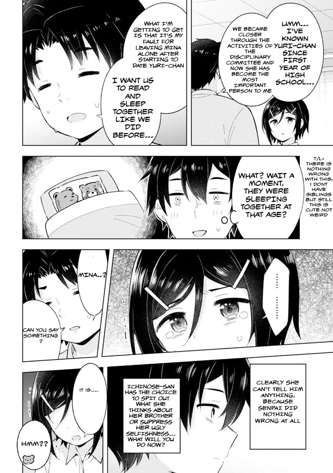 The Dreaming Boy Is a Realist Chapter 25 page 28 - Chapter 25