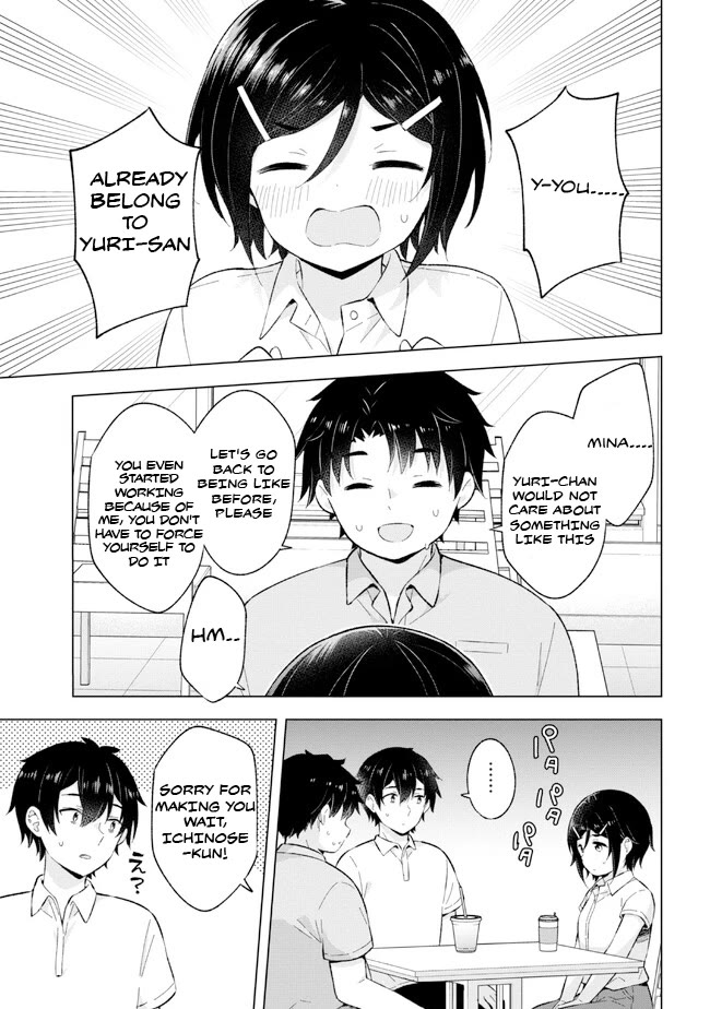 The Dreaming Boy Is a Realist Chapter 25 page 29 - Chapter 25