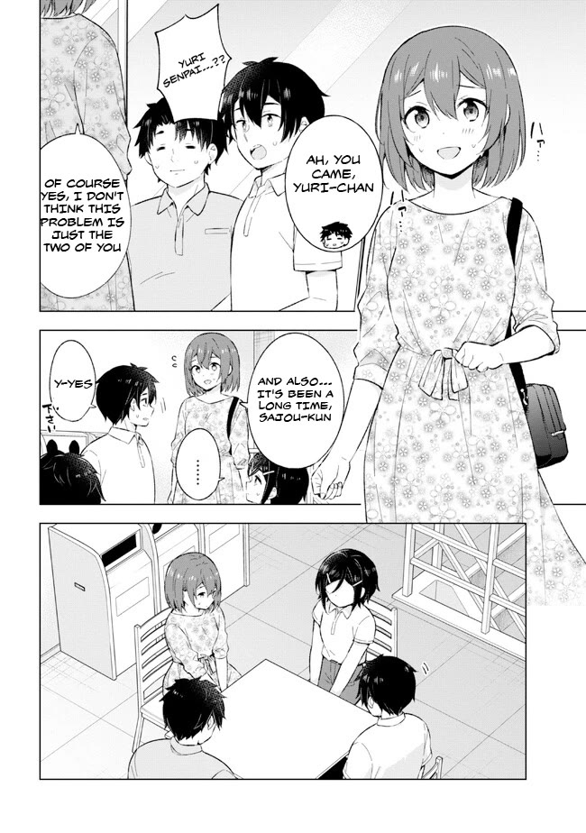 The Dreaming Boy Is a Realist Chapter 25 page 30 - Chapter 25