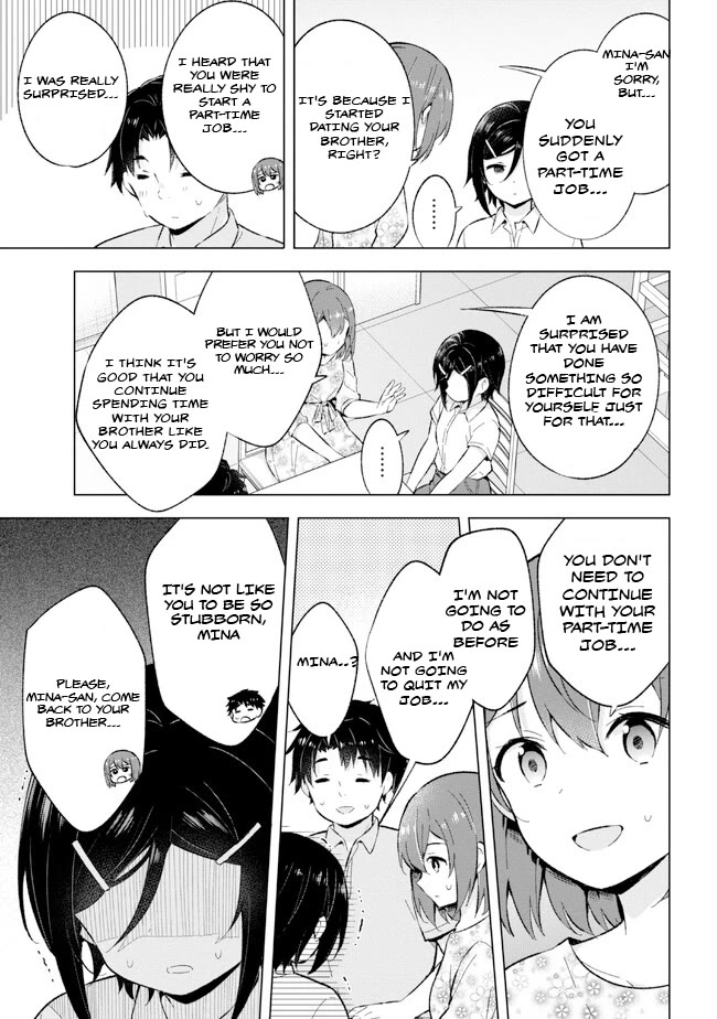 The Dreaming Boy Is a Realist Chapter 25 page 31 - Chapter 25
