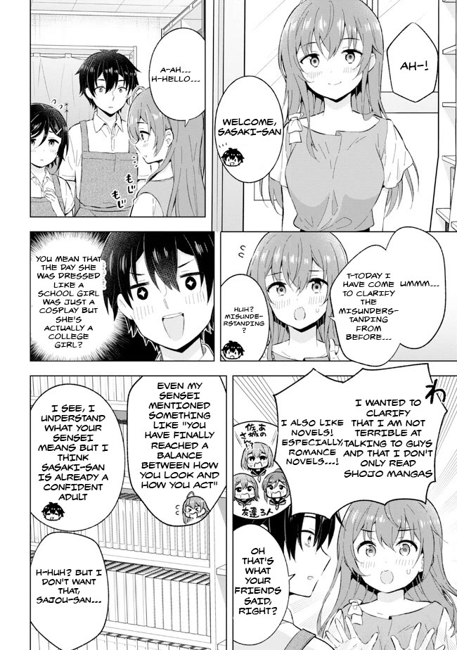 The Dreaming Boy Is a Realist Chapter 25 page 4 - Chapter 25