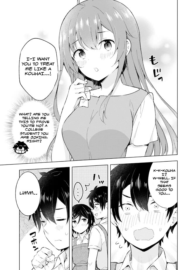 The Dreaming Boy Is a Realist Chapter 25 page 5 - Chapter 25