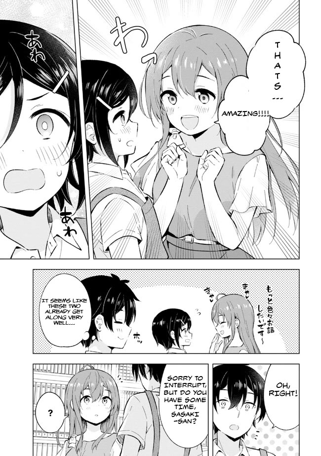 The Dreaming Boy Is a Realist Chapter 25 page 9 - Chapter 25