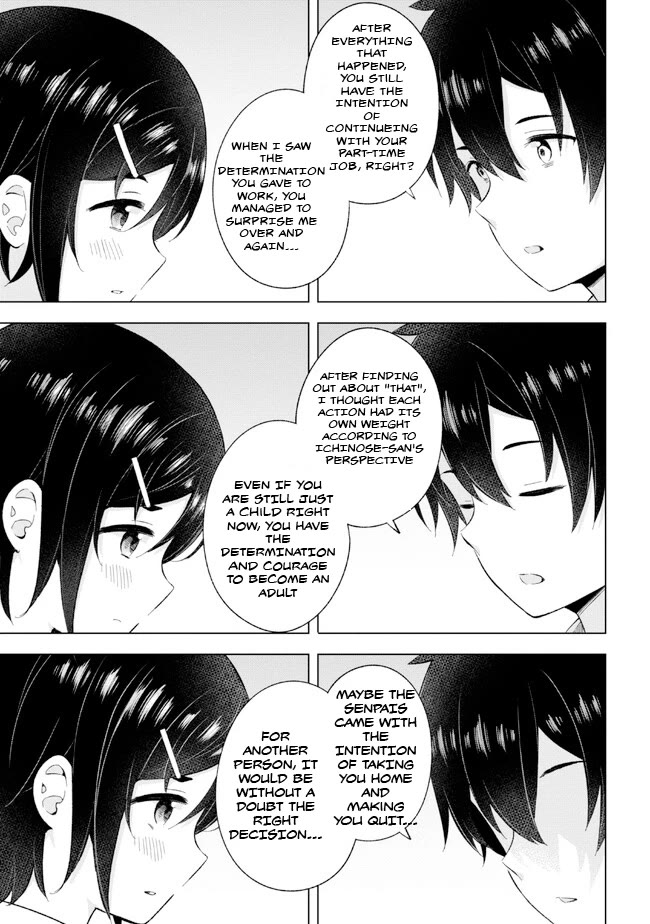 The Dreaming Boy Is a Realist Chapter 26 page 11 - Chapter 26