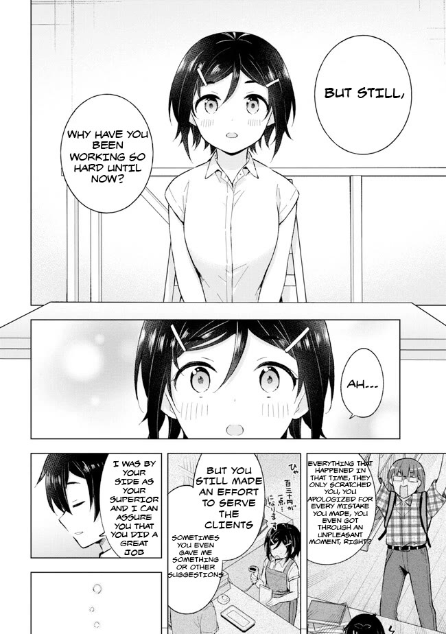 The Dreaming Boy Is a Realist Chapter 26 page 12 - Chapter 26