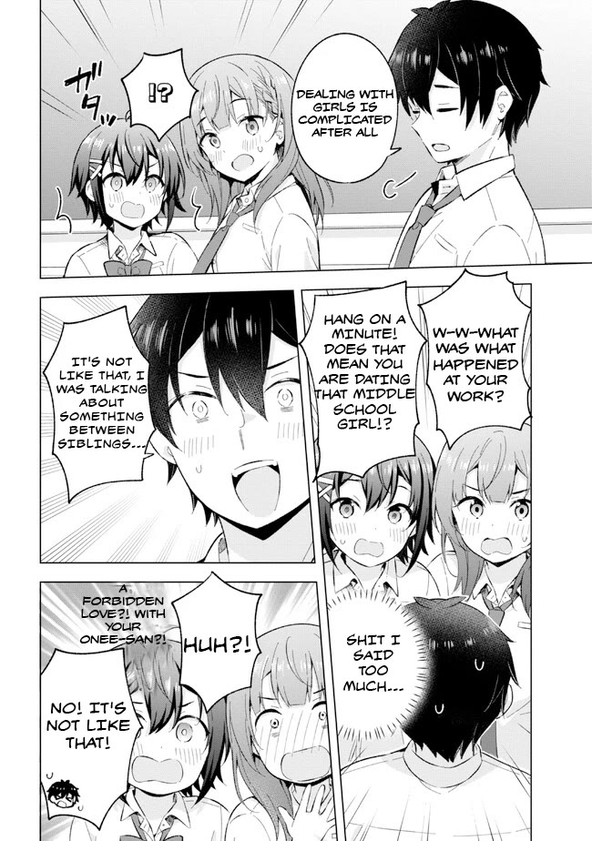 The Dreaming Boy Is a Realist Chapter 26 page 16 - Chapter 26