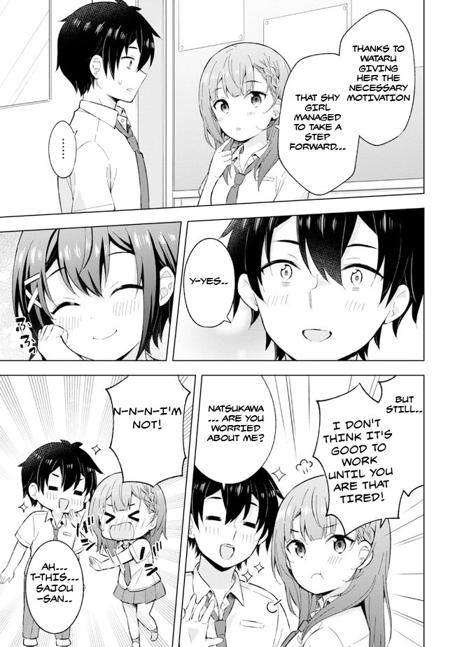 The Dreaming Boy Is a Realist Chapter 26 page 19 - Chapter 26