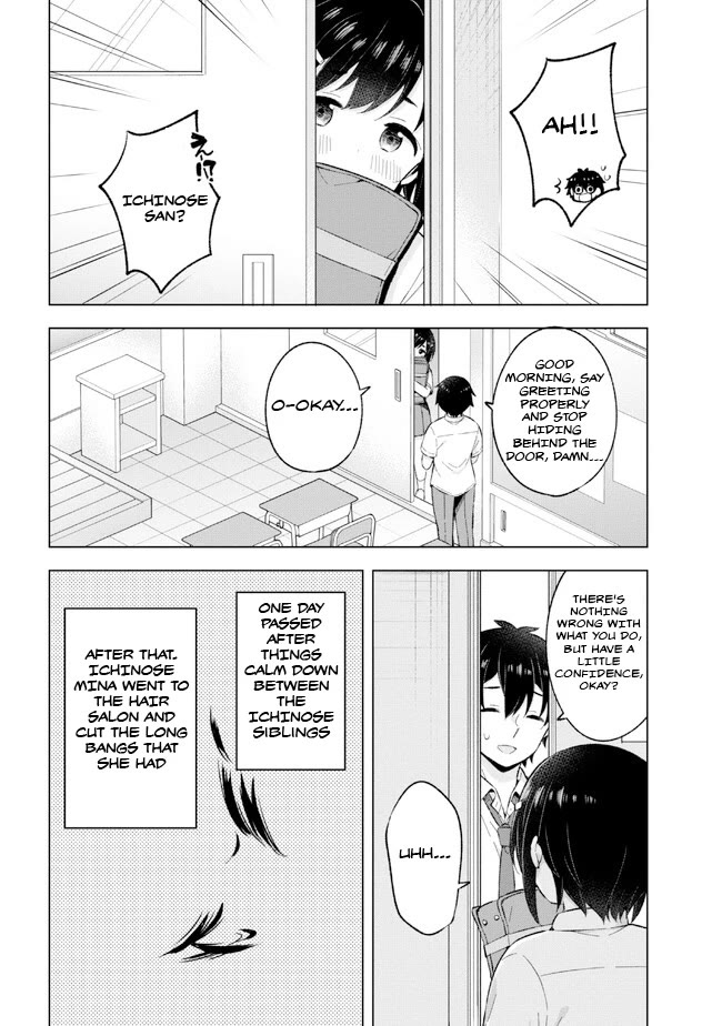 The Dreaming Boy Is a Realist Chapter 26 page 20 - Chapter 26