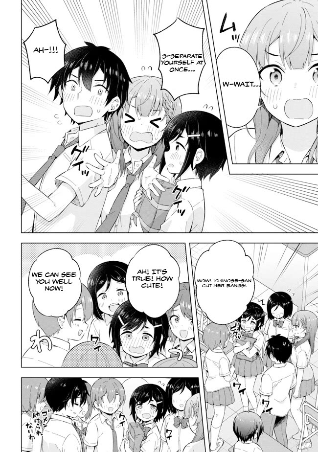 The Dreaming Boy Is a Realist Chapter 26 page 24 - Chapter 26