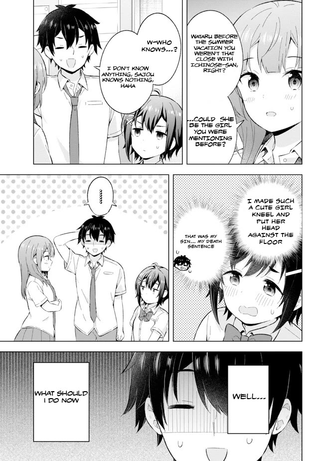 The Dreaming Boy Is a Realist Chapter 26 page 25 - Chapter 26
