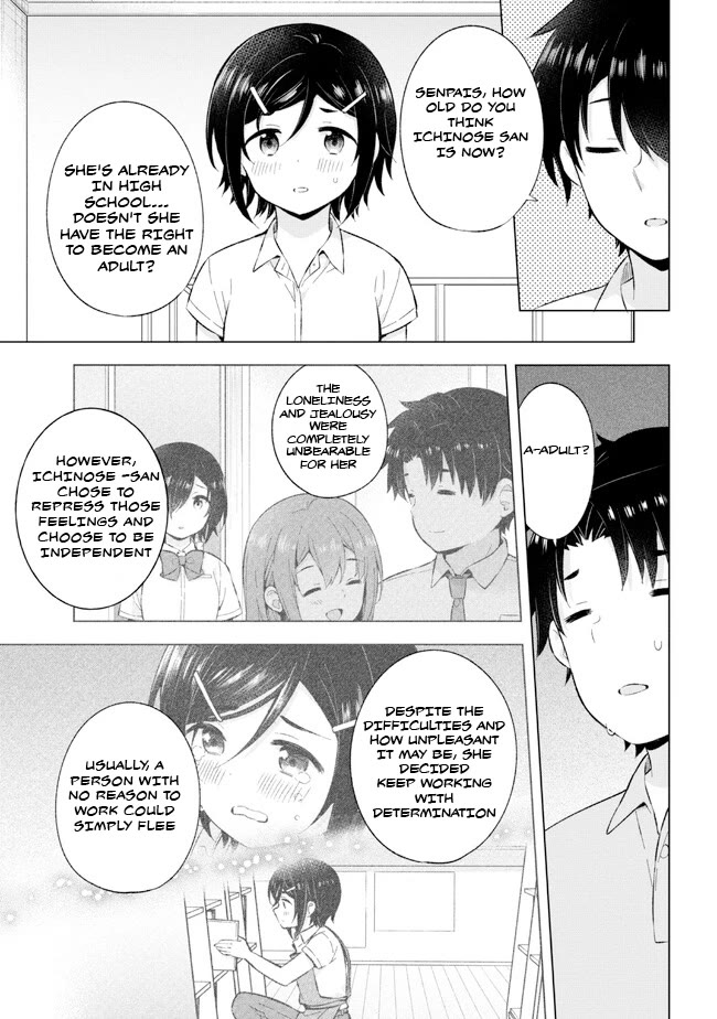 The Dreaming Boy Is a Realist Chapter 26 page 5 - Chapter 26