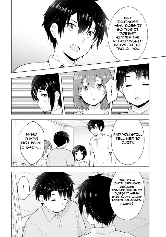 The Dreaming Boy Is a Realist Chapter 26 page 6 - Chapter 26
