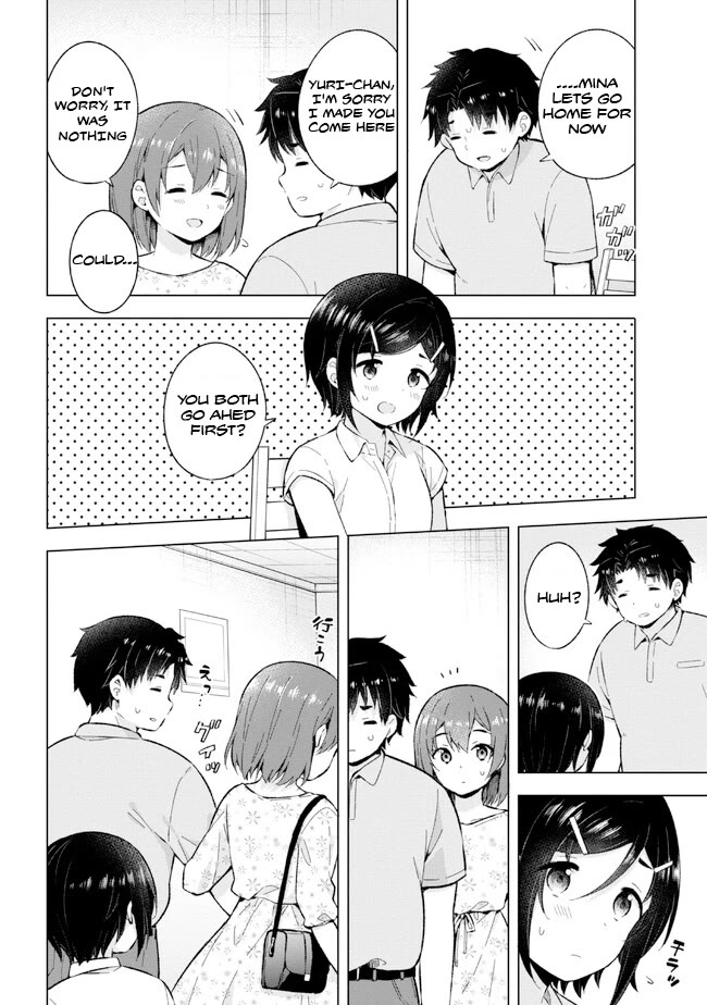 The Dreaming Boy Is a Realist Chapter 26 page 8 - Chapter 26