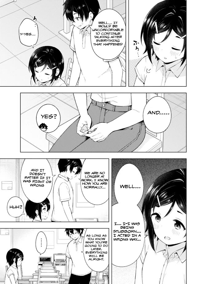 The Dreaming Boy Is a Realist Chapter 26 page 9 - Chapter 26