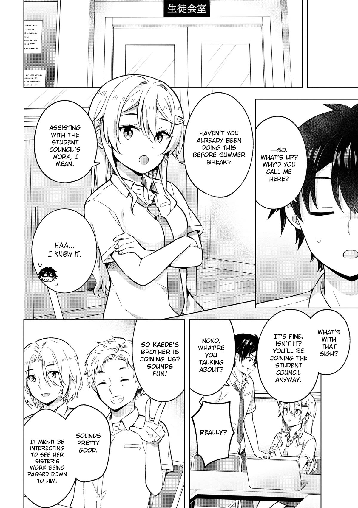 The Dreaming Boy Is a Realist Chapter 27 page 10 - Chapter 27