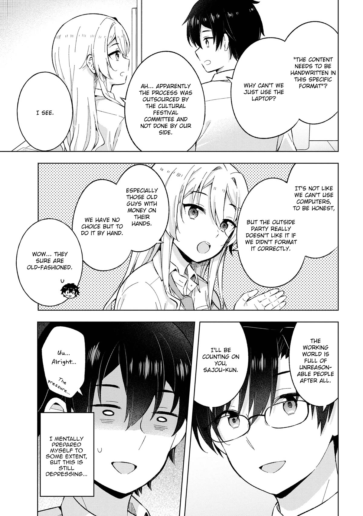 The Dreaming Boy Is a Realist Chapter 27 page 13 - Chapter 27
