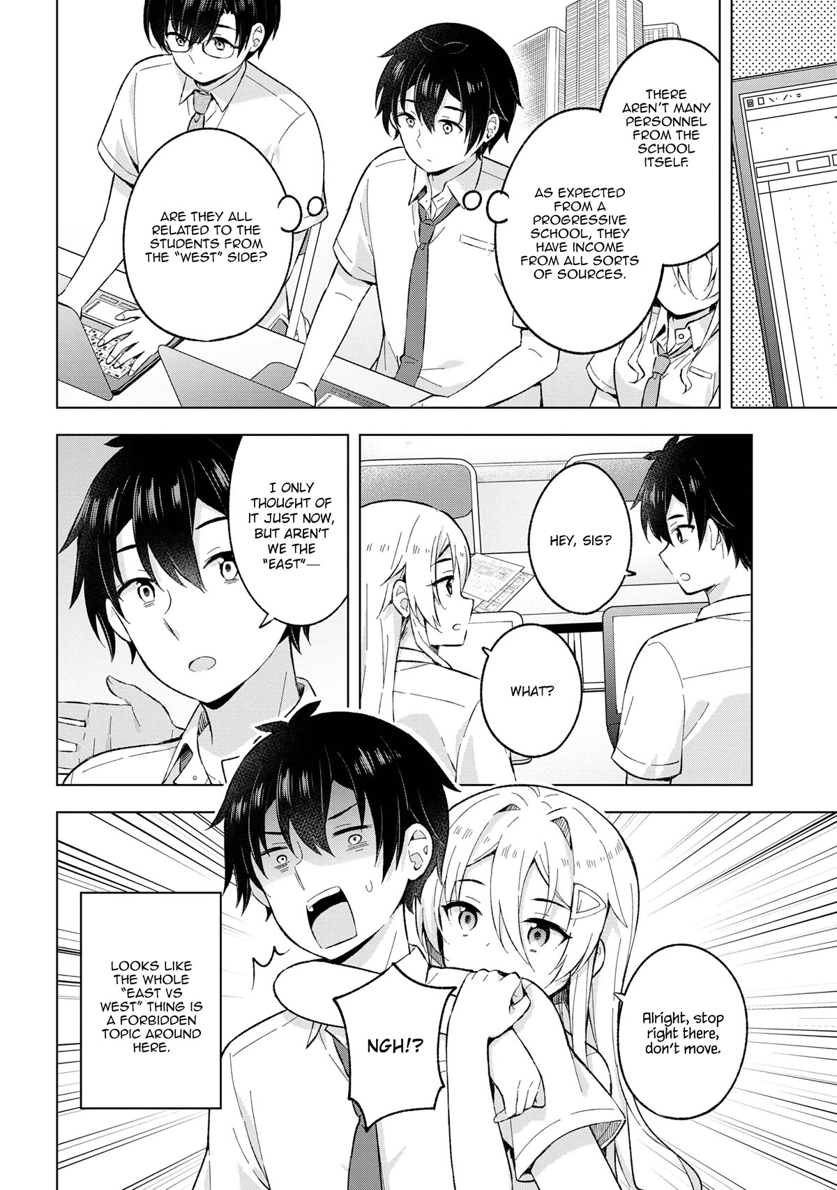 The Dreaming Boy Is a Realist Chapter 27 page 14 - Chapter 27