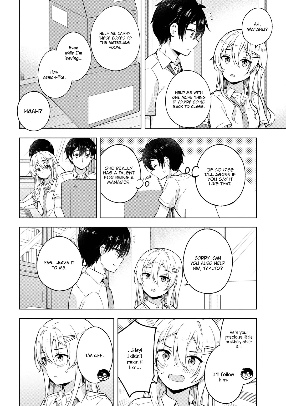 The Dreaming Boy Is a Realist Chapter 27 page 16 - Chapter 27