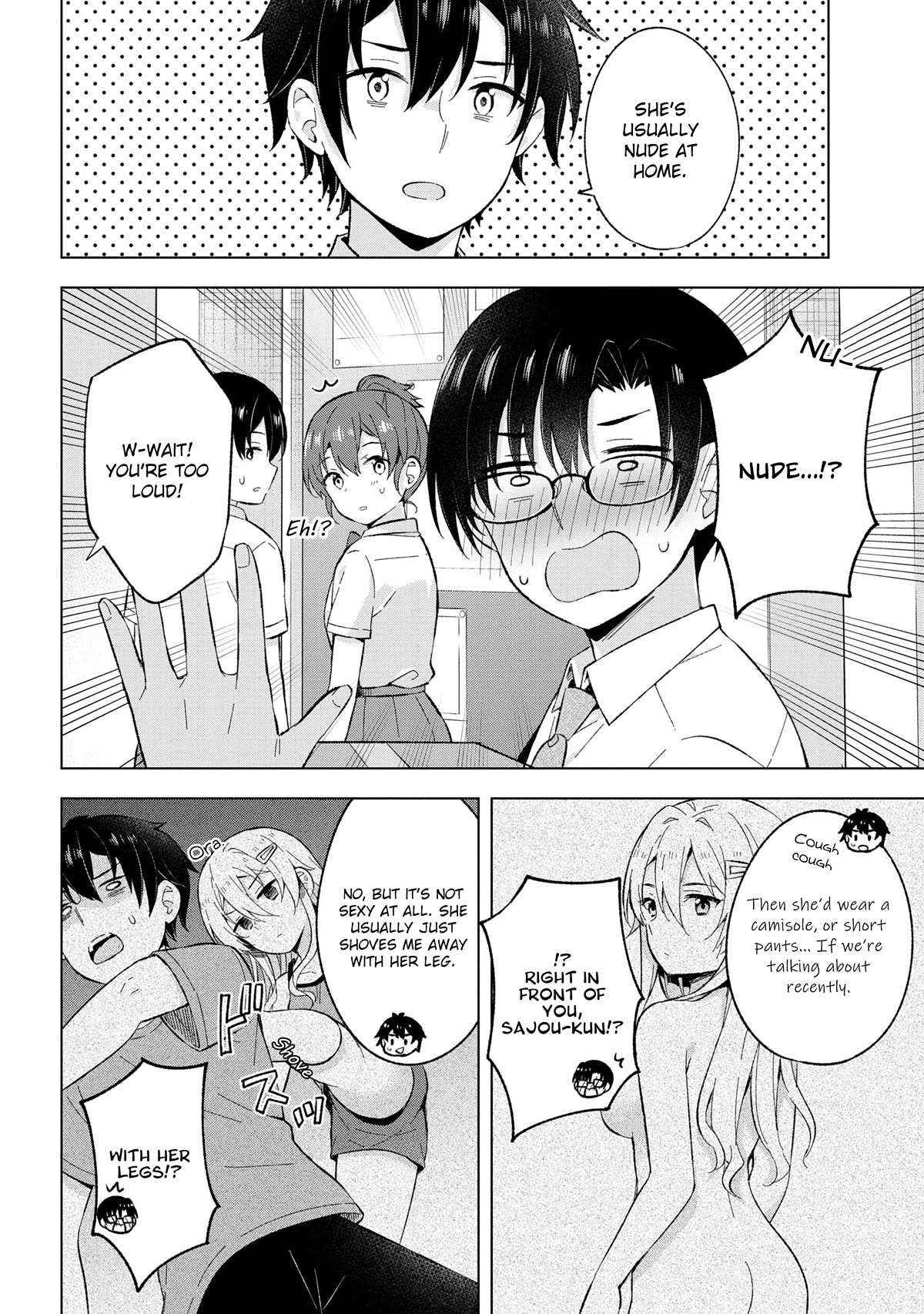 The Dreaming Boy Is a Realist Chapter 27 page 20 - Chapter 27