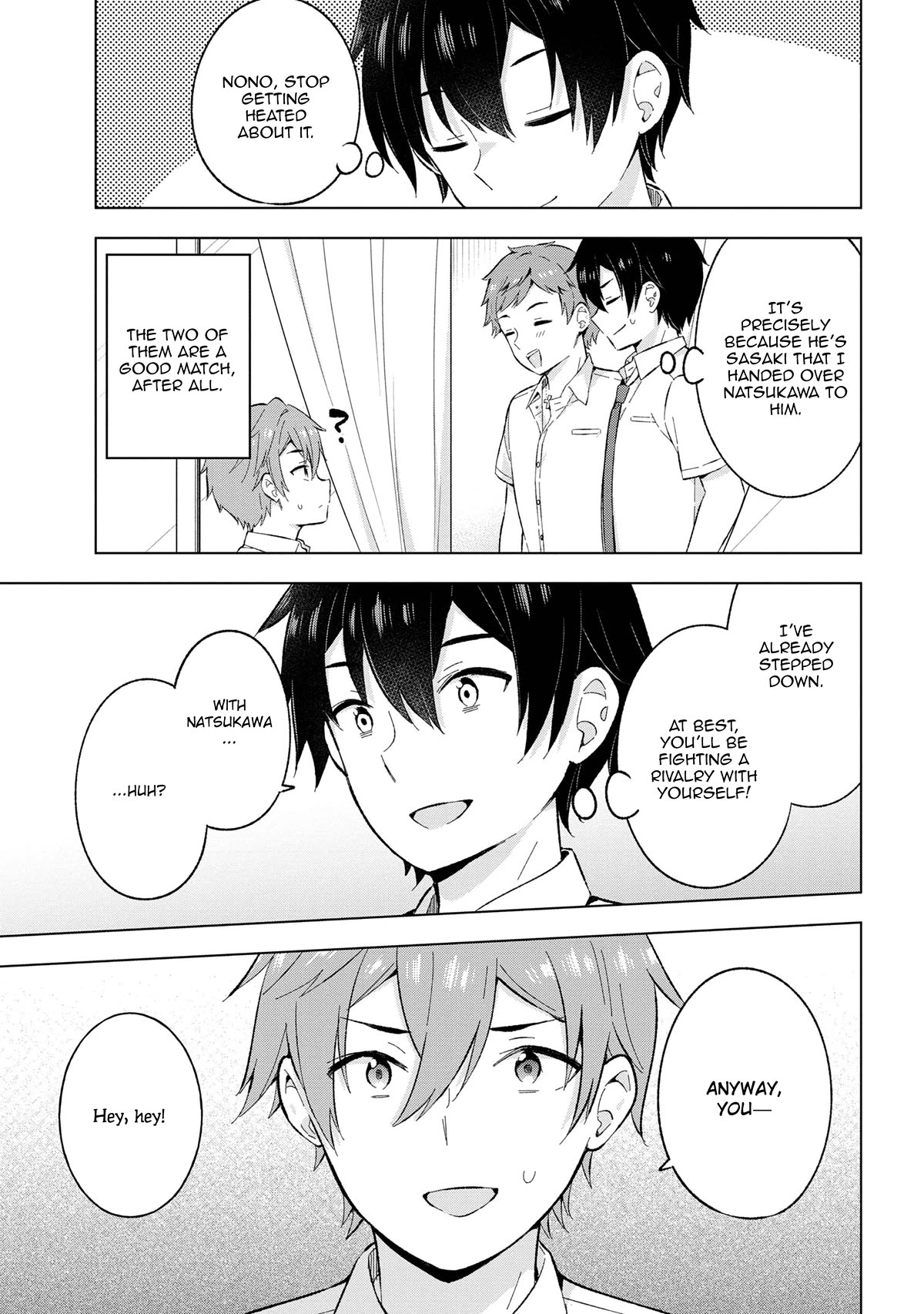 The Dreaming Boy Is a Realist Chapter 27 page 3 - Chapter 27