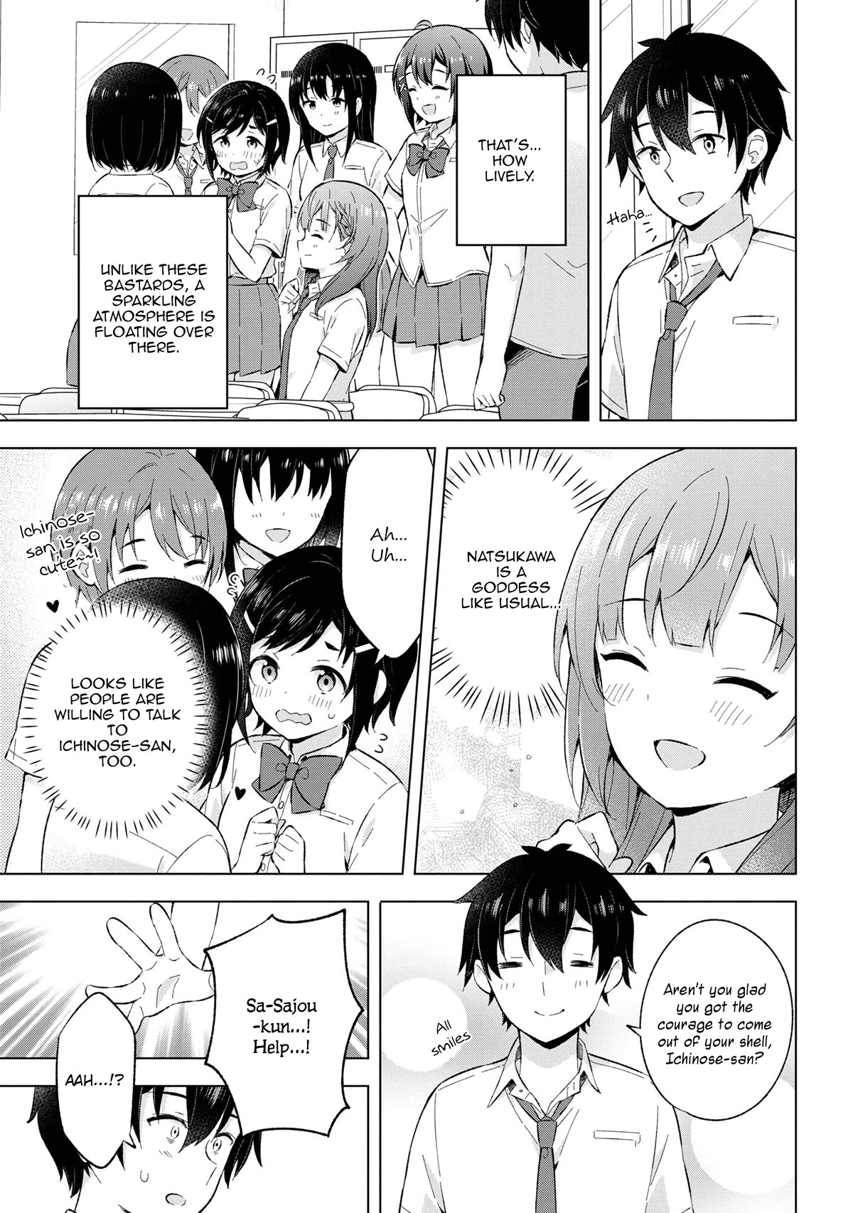 The Dreaming Boy Is a Realist Chapter 27 page 5 - Chapter 27