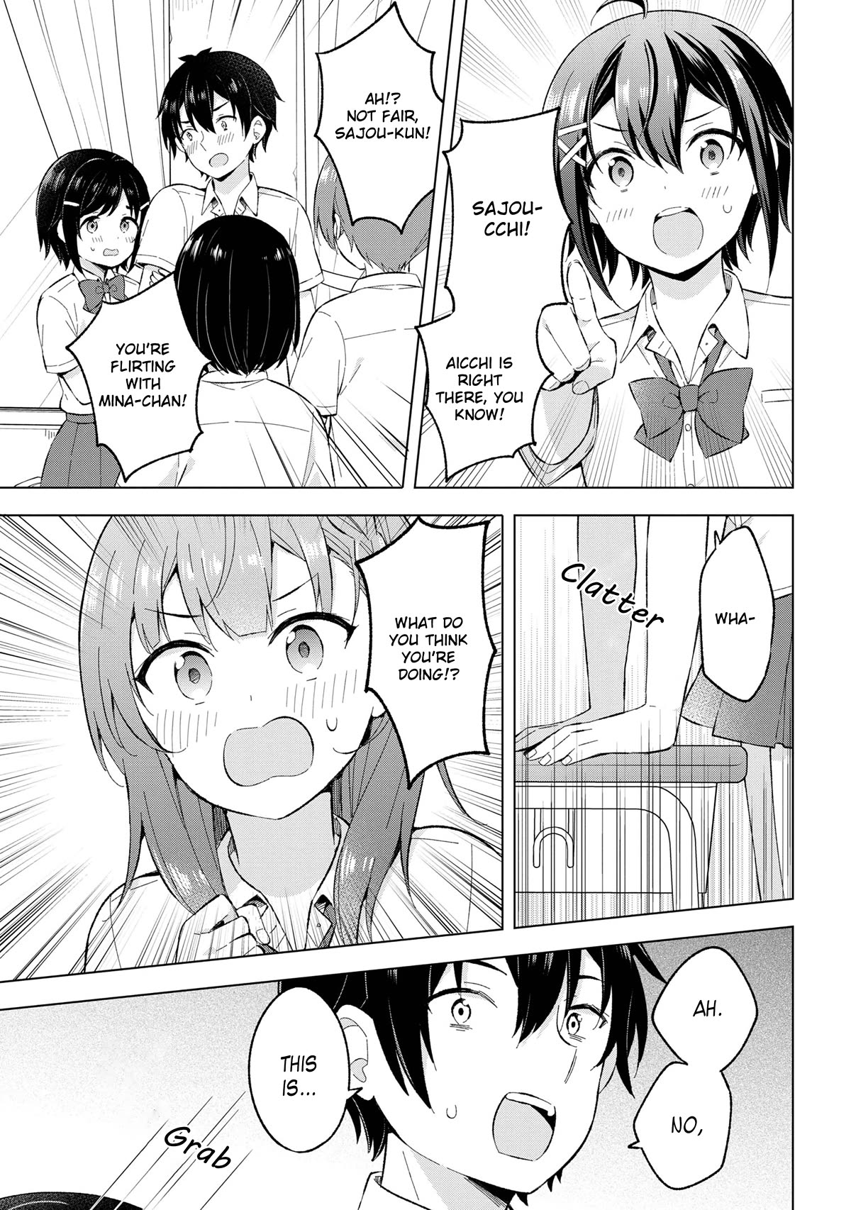 The Dreaming Boy Is a Realist Chapter 27 page 7 - Chapter 27