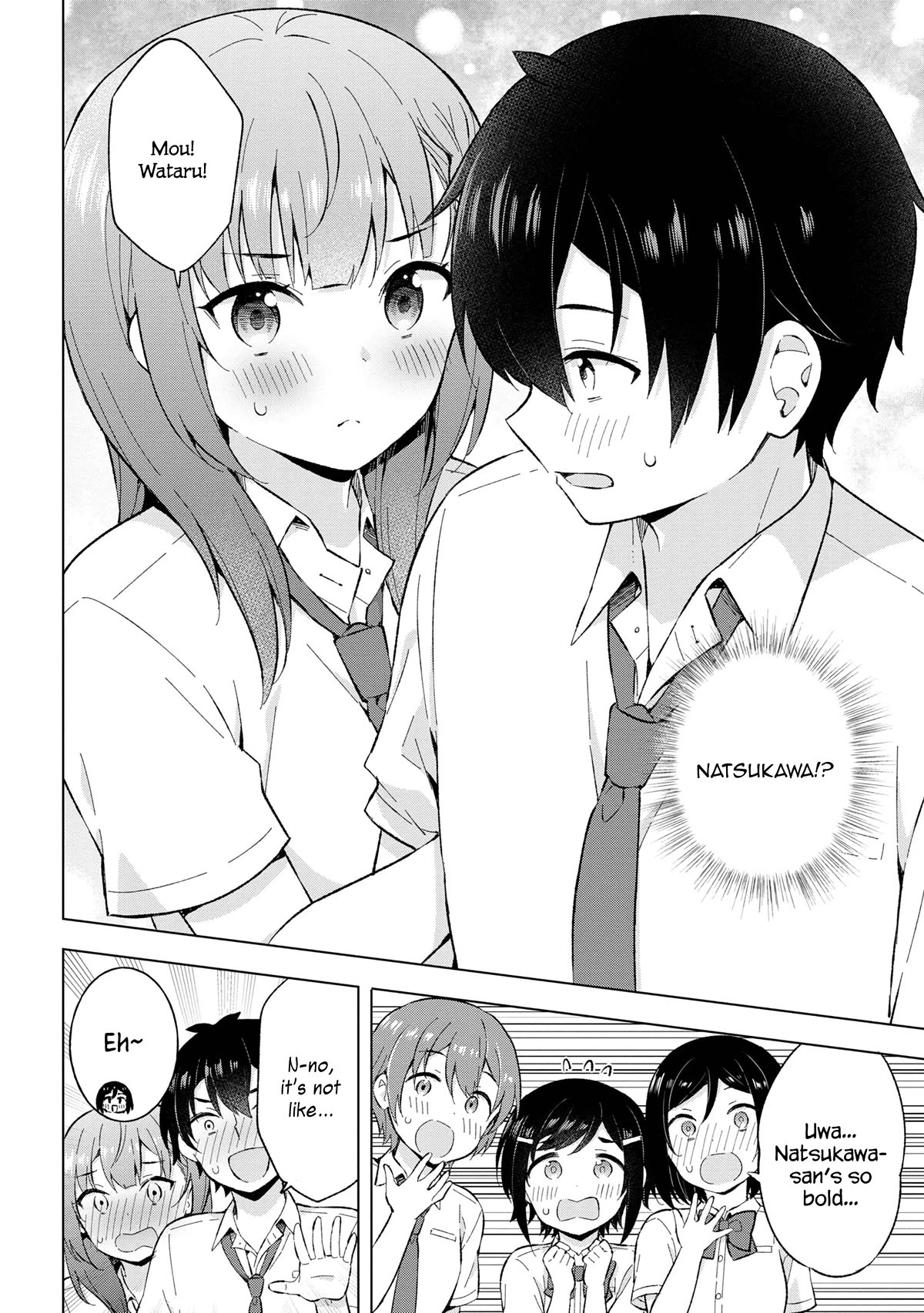 The Dreaming Boy Is a Realist Chapter 27 page 8 - Chapter 27