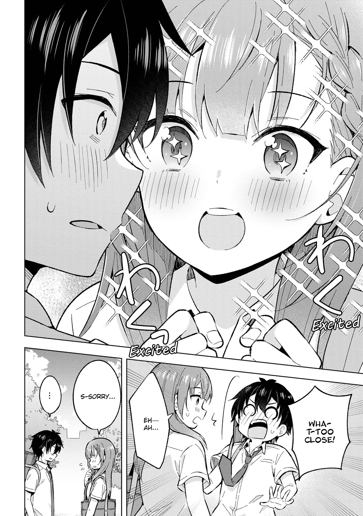 The Dreaming Boy Is a Realist Chapter 28 page 12 - Chapter 28