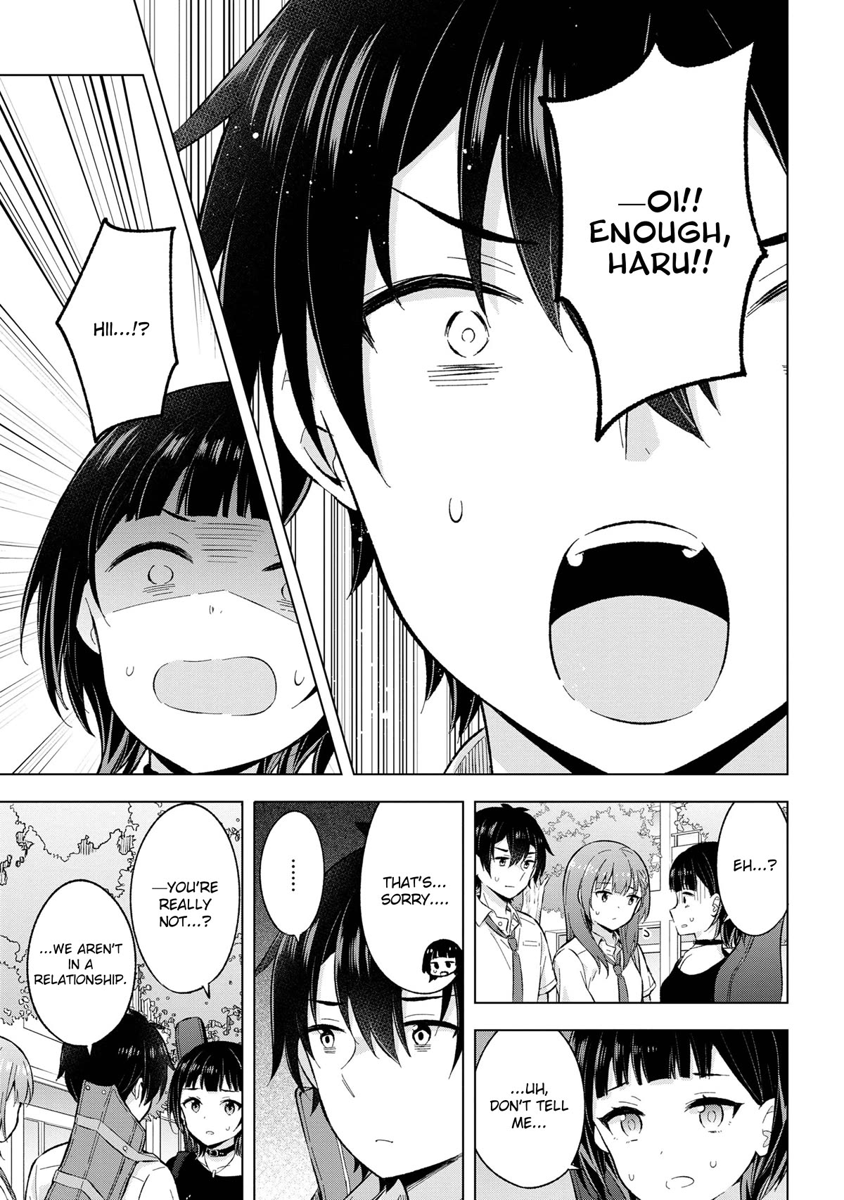 The Dreaming Boy Is a Realist Chapter 28 page 17 - Chapter 28